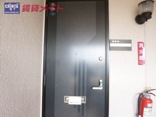 南が丘駅 徒歩33分 2階の物件外観写真